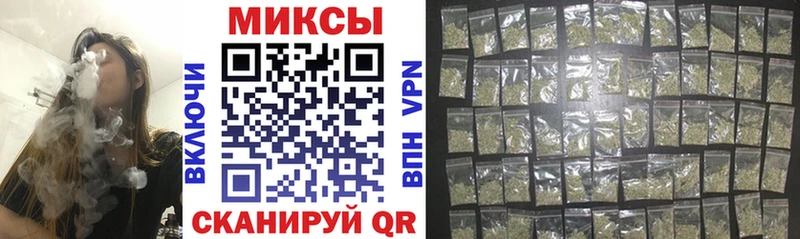 БУТИРАТ вода  Купить где  Голицыно 