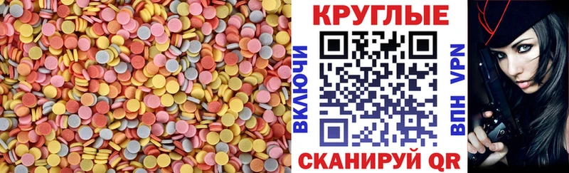 Купить  Голицыно  ЭКСТАЗИ Дубай 