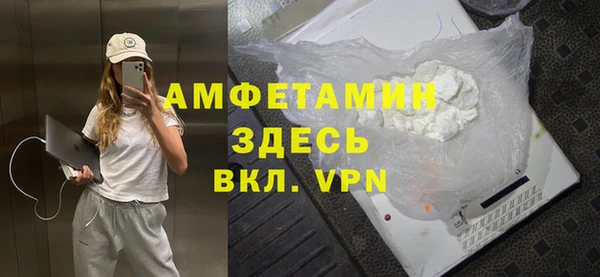 бутик Алексеевка