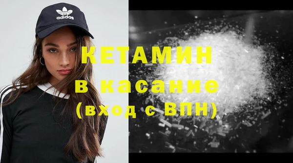 прущие крисы Алзамай