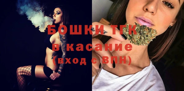 бутик Алексеевка