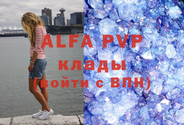 бутик Алексеевка