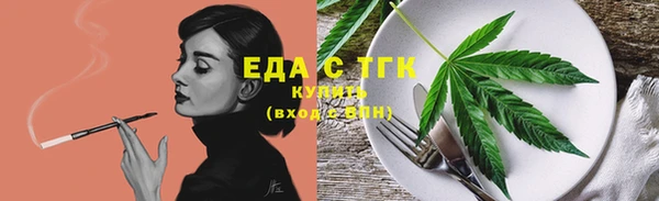 скорость Алексин