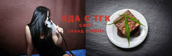 скорость Алексин