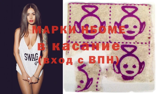 бутик Алексеевка