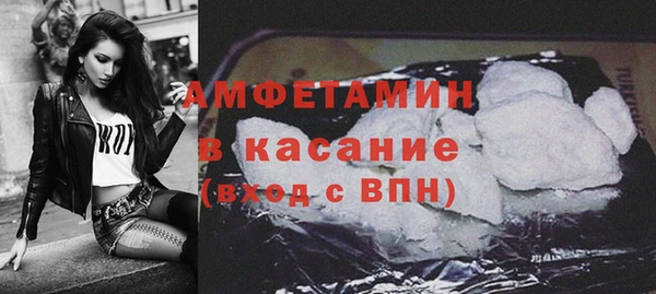 скорость Алексин
