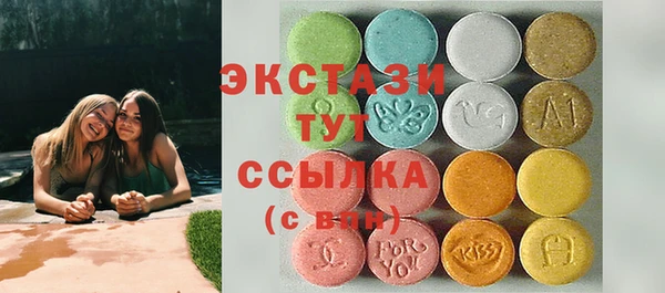 прущие крисы Алзамай