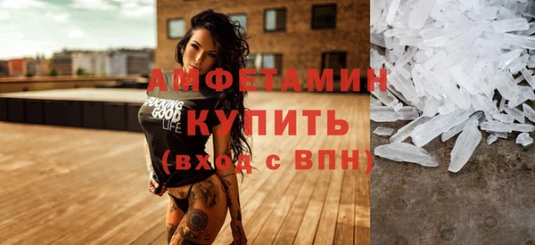 прущие крисы Алзамай