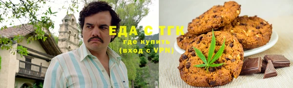 прущие крисы Алзамай
