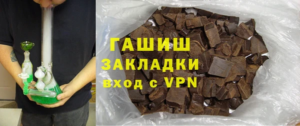 бутик Алексеевка