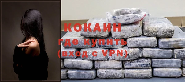 скорость Алексин